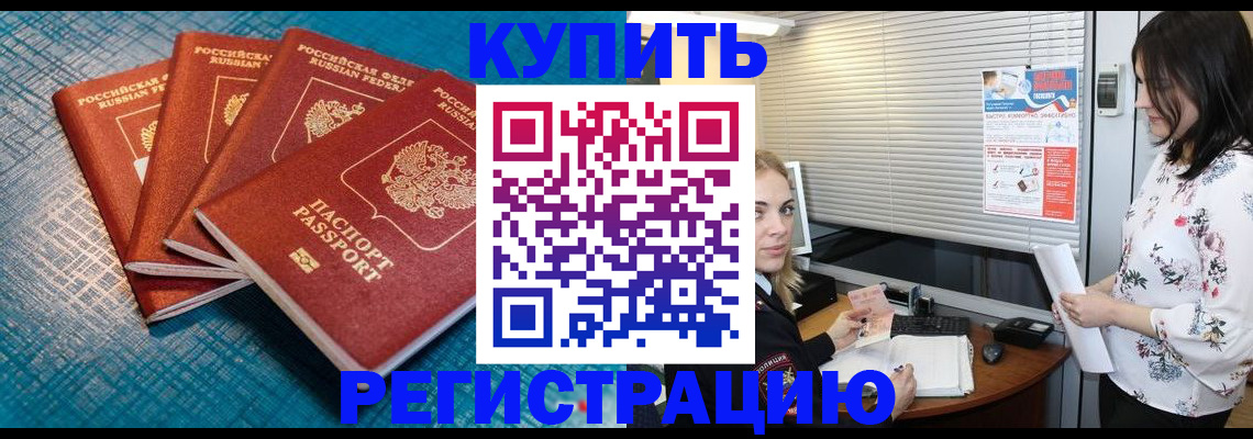 форма 3 в Пестово